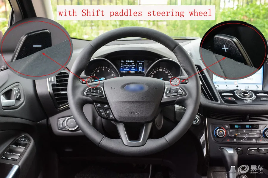 Capa para Volante de Carro em Couro Proteção para Focus 2020 com Remos de Câmbio Genuíno Kuga - Escape Ecosport 2 3 2020 8 Capas p/ direção