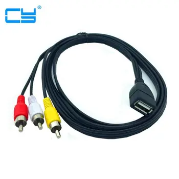 

5ft 1.5m USB A Female to 3 RCA Phono AV Cable Lead PC TV Aux Audio Video adapter cable 150cm 5ft