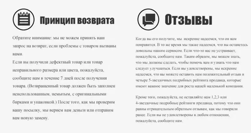 Feedback