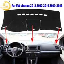 Easysee коврик на приборную панель dashmatt Dash коврик солнцезащитный тент приборная панель покрытие ковер для Volkswagen Sharan 2012 2013