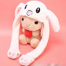 Чистый красный с заячьими ушками два юаня милый плюш без легкой подушки безопасности ущипнуть уши будет двигаться кролик Женская модная подушка безопасности Кепка