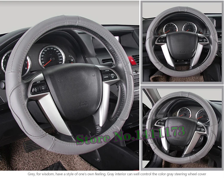 748 car steering wheel cover  (4)