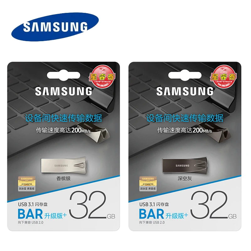 SAMSUNG Usb флэш-память приводная шина плюс 32 Гб 64 Гб 128 ГБ 256 USB3.0 флеш-накопитель до 300 МБ/с. Pendrive Memory диск для хранения