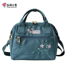 Роскошные женские сумки с цветочным рисунком, женские сумки через плечо, нейлоновая женская сумка на плечо, женская сумка-мессенджер, модная дамская ручная сумка