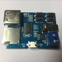 1 шт. TENSTAR робот TF карта u-диск MP3 модуль формат Плата декодера Расшифровка усилителей аудио плеер