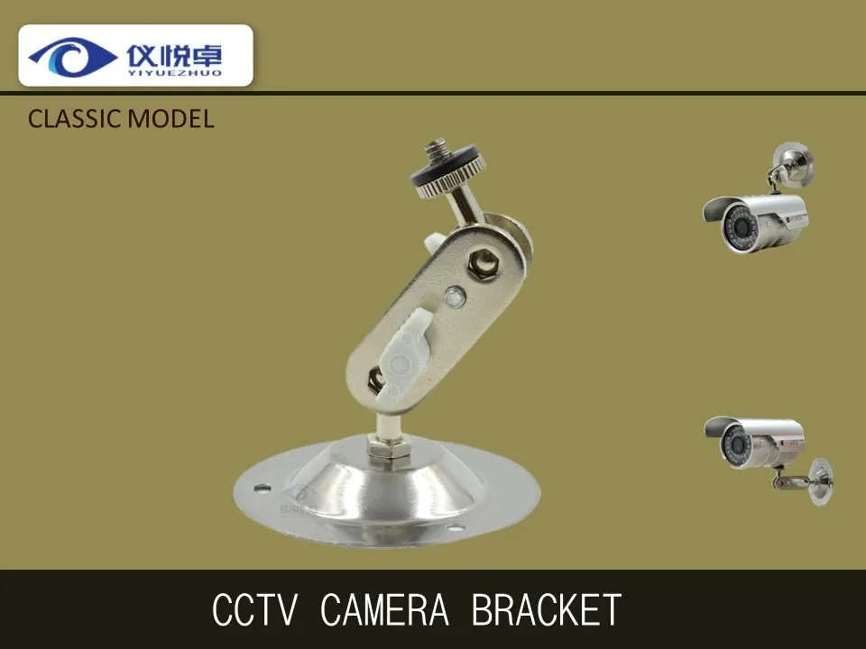 Free Shipping Cheap CCTV Camera Bracket Wholesale High Quality Silver
