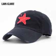 Мужская брендовая бейсболка для спорта на открытом воздухе, хлопковая бейсболка с вышивкой, Спортивная Кепка для отдыха, красная вышитая звезда, хлопковая шляпа от солнца