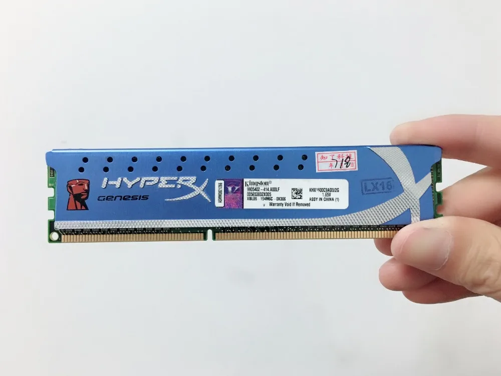 Kingston HyperX PC Память RAM Memoria модуль настольный компьютер 4 Гб 2 Гб DDR3 PC3 10600 12800 1333 МГц 1600 МГц 2G 4G 1333 1600 МГц