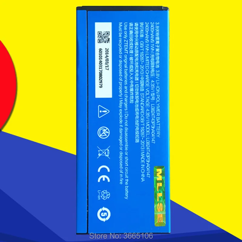 MLLSE Li3824T43P3hA04147 Аккумулятор для zte Blade HN V993W V5 V5S N918ST U9180 V9180 N9180 красный бык батареи код