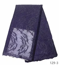 Beautiful Purple High Quality Nigerian Lace Fabrics For Wedding 2019 Latest African French Lace Fabric with Stones 129 Beautiful Purple High Quality Nigerian Lace Fabrics For Wedding 2019 Latest African French Lace Fabric with Stones 129