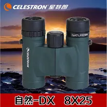 CELESTRON природа DX бинокль телескоп с BAK-4 призмами и ночного видения природа DX 8*25