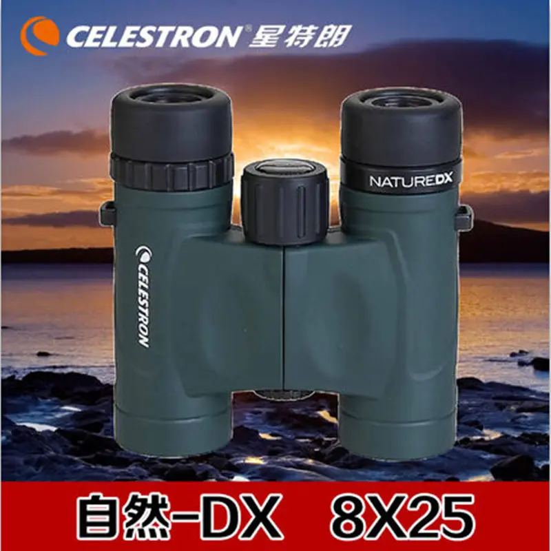 Celestron nature dx مناظير تلسكوب مع BAK-4 المنشور و للرؤية الليلية nature dx 8*25