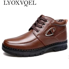 Мужские ботинки из натуральной кожи; зимняя кожаная зимняя обувь; шерстяные Нескользящие ботильоны для папы; мужские зимние ботинки; размеры 38-44; M495