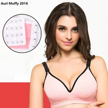 Auri Muffy 2016 One piece model seamless nursing bra Maternity Underwear Breast Feeding Bra Pregnant women