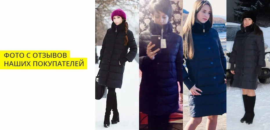 MIEGOFCE Brand New 2017 High Quality Warm Winter Jacket And Coat For Women And Young Girl's Female Warm Parka