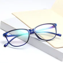 Higodoy, прозрачные линзы, очки для женщин, кошачий глаз, очки, оптическая оправа, очки, мужские очки, оправа Oculos