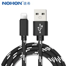 NOHON USB кабель для зарядки и передачи данных для iPhone 7, 8, 6, 5, 6s plus, X, XS, MAX, XR, для iPad Mini, 2.2A, 1 м, быстрое зарядное устройство для мобильного телефона, нейлоновый шнур