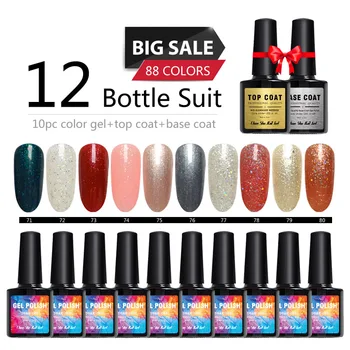 

12Pcs UV Gel Polish Manicure Set Pearlescent Glitter Gel Nail Polish 88 Colors Soak Off LED Nails Polish Varnish Nail Art Design