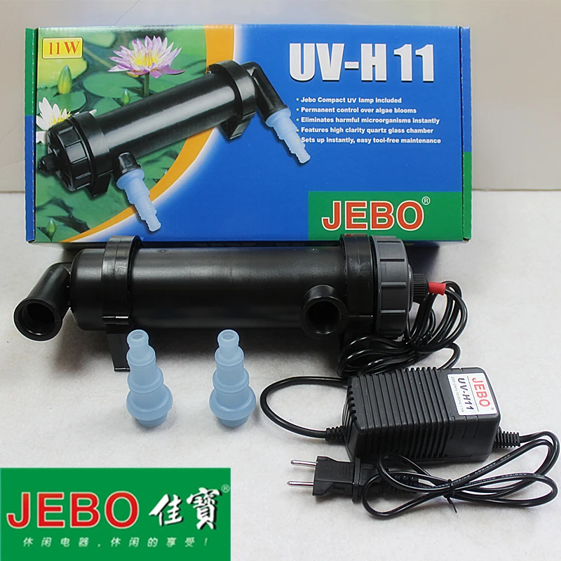 JEBO UV-H11 11 Вт УФ стерилизатор лампа светильник Ультрафиолетовый фильтр очиститель воды для 60 г-180 г аквариума AC220-240V