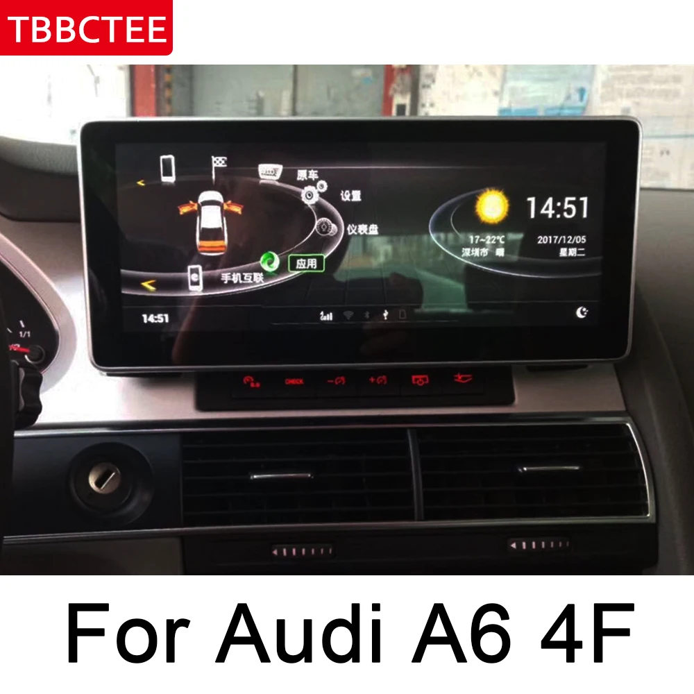Cheap For Audi A6 4F 2004~2009 MMI Android Car Radio GPS Multimedia Player Navigation WiFi BT Navi Stereo touch screen map system 3
