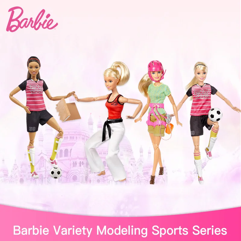 Barbie Made to Move Martial Artist Articulated Doll Posable Brand new Boxed