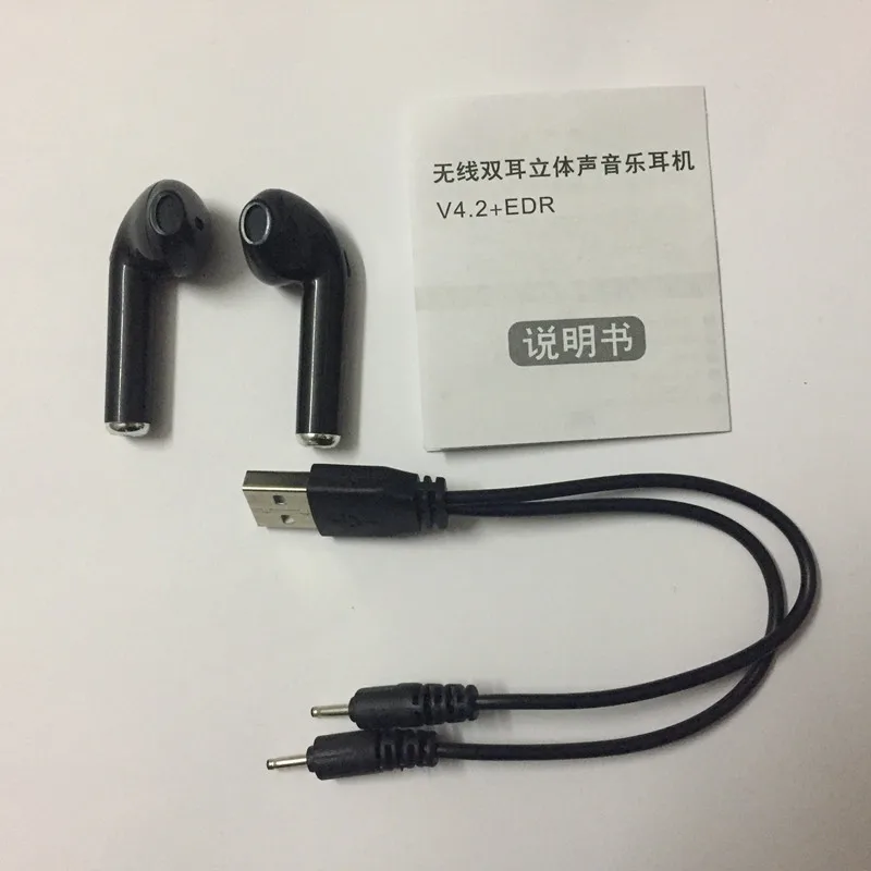 QQ20190228214902