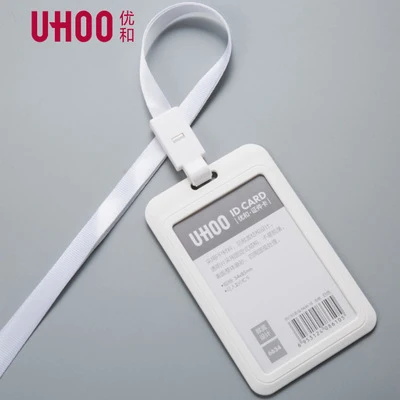 PP ID Card Holder Candy Colors Name Tag Exhibition Cards Business Badge Holder With Lanyard School Office Supplies - Цвет: 6634S WT