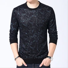 YAXITE Autumn Winter Mens T Shirts Print Black Brand Clothing For Man’s Long Sleeve T-Shirts Slim Plus Size Tops Tees 9201