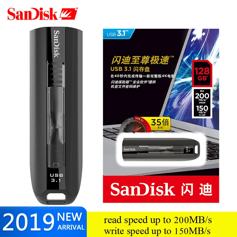 Двойной Флеш накопитель SanDisk SDCZ800 Extreme USB 3 1 флеш 128 ГБ высокоскоростной 200 МБ/с. флэш
