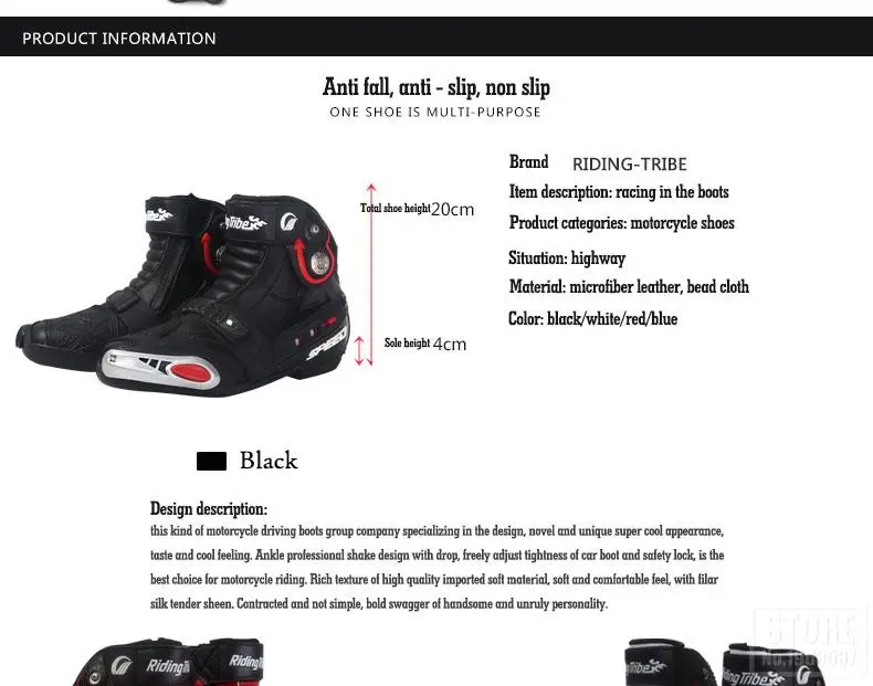 best safety boots for driving