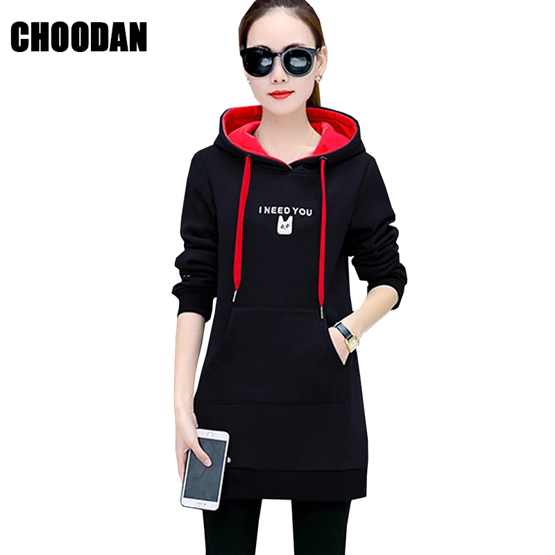 Aliexpress.com : Buy Hoodie Sweatshirt New Autumn Winter