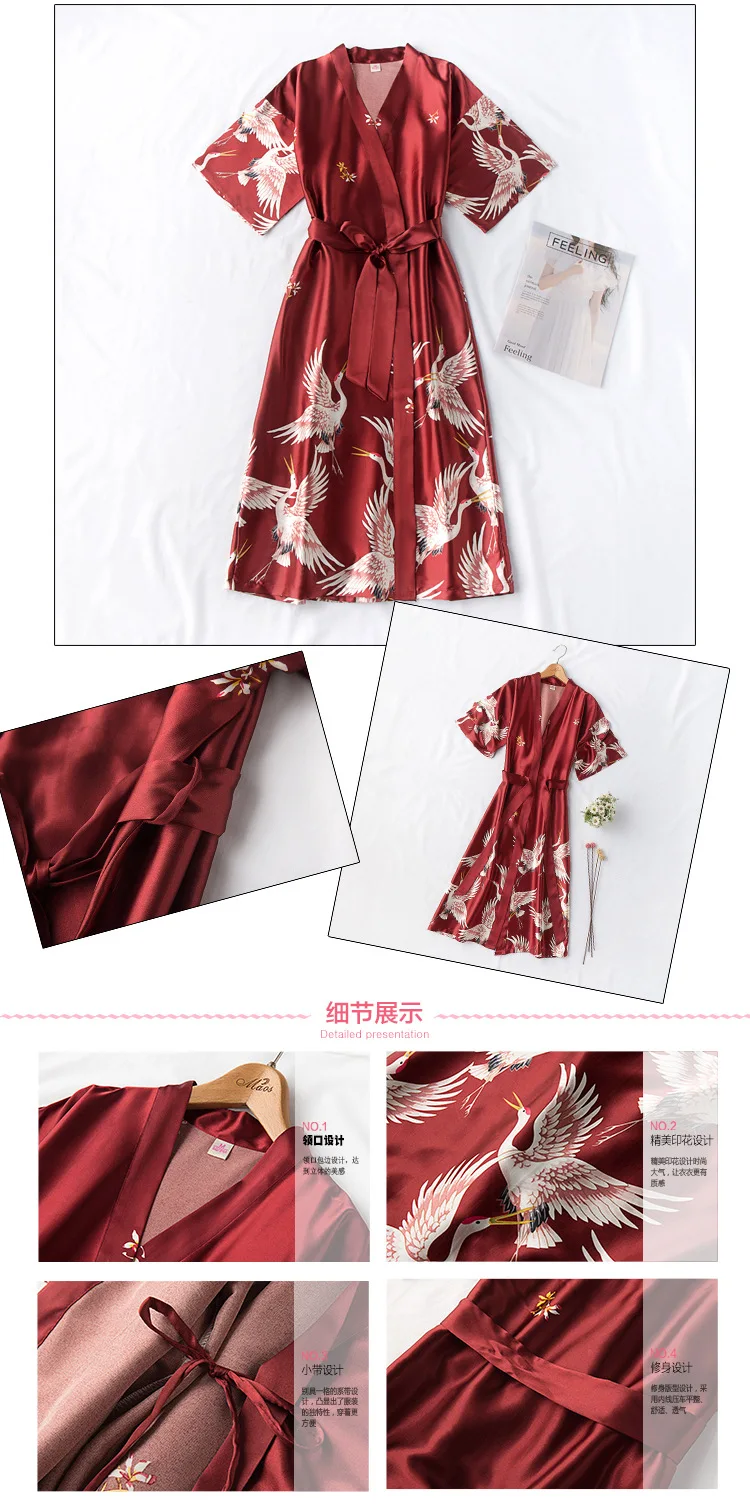 TIM截图20190612105814