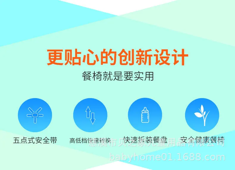 20190509_144856_106