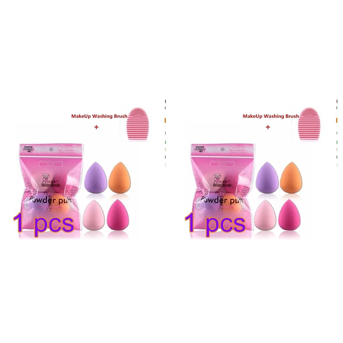 

4Pcs Pro Beauty Makeup Blender Foundation Puff Multi Shape Sponges 0