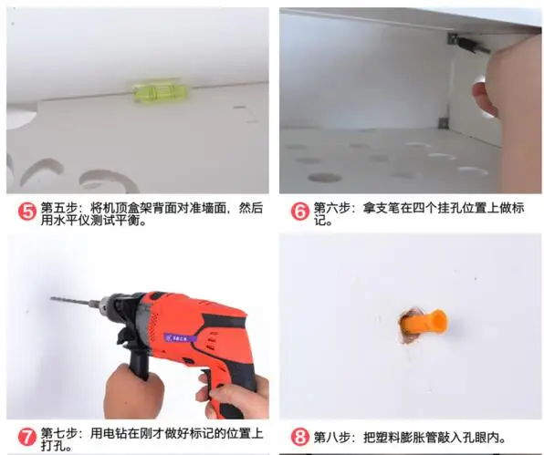 QQ20170724130353