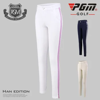 

2018 PGM Golf Pants Women's Long Trousers Elastic Straight Pants Golf Training Apparel Breathable Sport Pants Size XS~XL