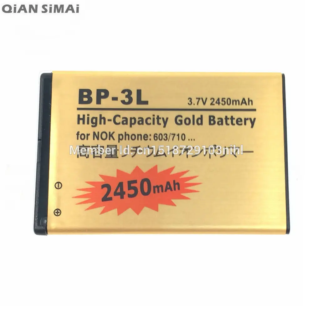 Сменный золотой аккумулятор для Nokia 603 701 ASHA 303 Lumia 710 610 505 510 610C 2450 мАч 3030|battery for|battery
