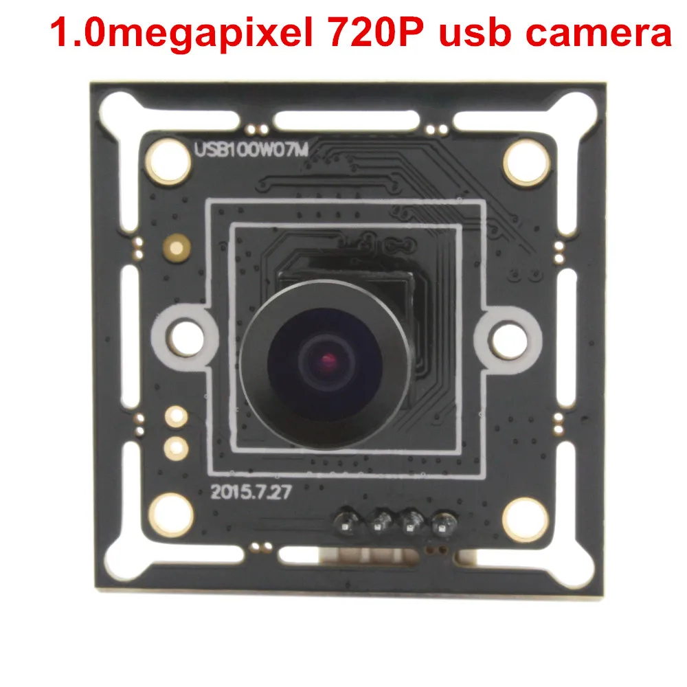Компактная плата ELP 720P M7 для объектива 26*26 мм камеры CMOS высокоскоростная USB 2 0 MJPEG