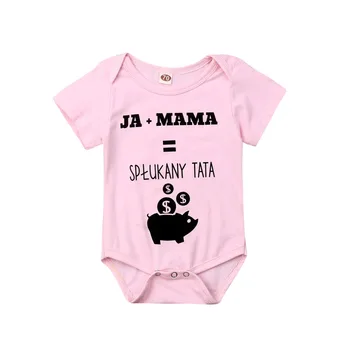 

0-18M Newborn Baby Girls Rompers Short Sleeve Letter Jumpsuit Playsuit Baby Girls Costuems Summer