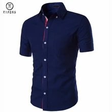 Новые летние мужские рубашки с коротким рукавом slim Fit Camisa Masculina повседневные мужские рубашки Soical Fashion Chemise homme m-xxxl