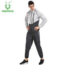 Мужские комплекты модные с длинным рукавом тонкие костюмы толстовки модная куртка из двух частей брюки Мужская куртка+ брюки