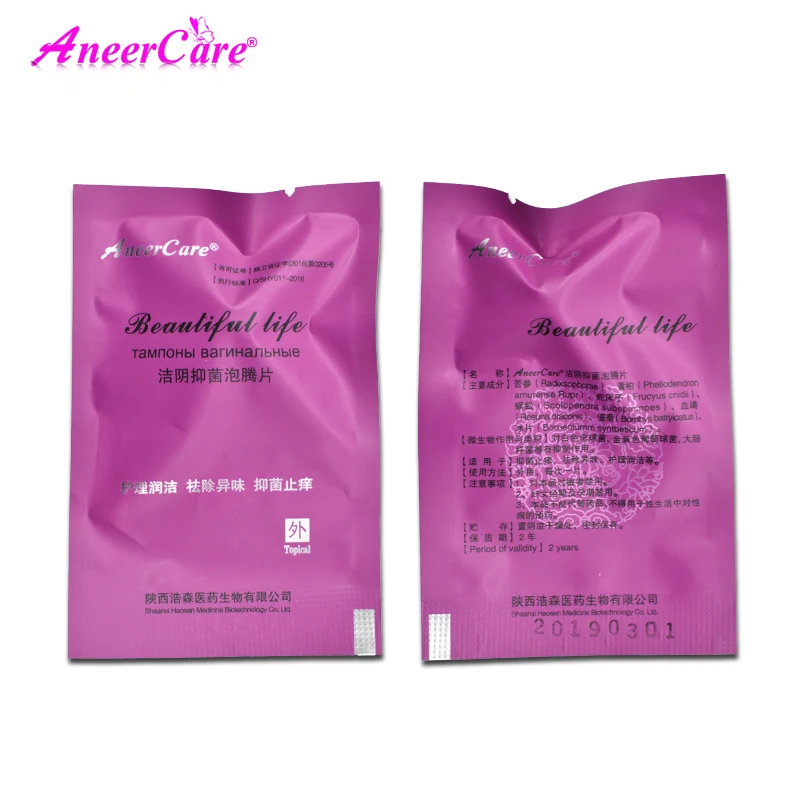 

6 pcs Swab tampons Female hygiene Tampon beautiful life chinese medicine discharge toxins clean point tampons