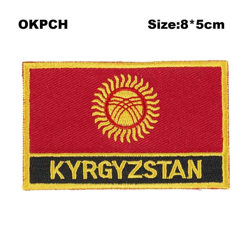 

Kyrgyzstan Square Shape Flag Iron on patches Orzen embroidery patch custom Stickers PT0080-R