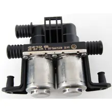 Регулирующий клапан обогревателя для BMW 64128374995 1147412137 e39 1998-2006 530 540 E53 X5 HVAC воды