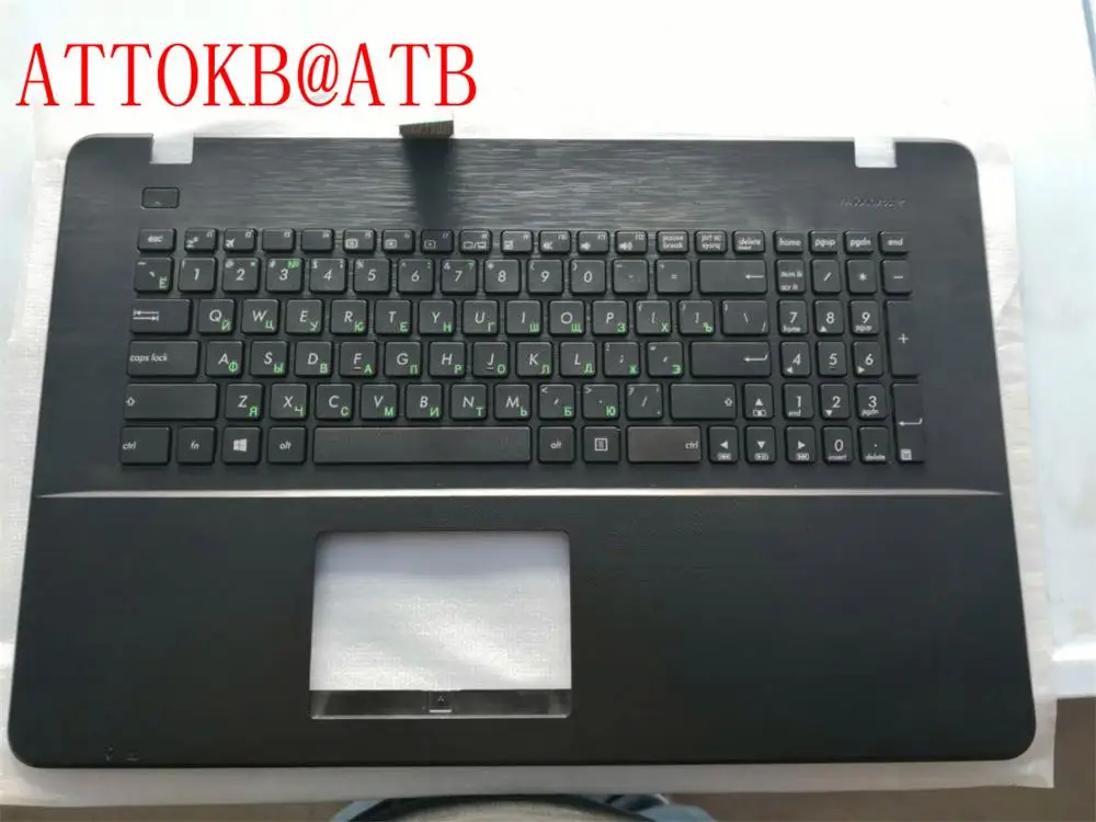 RU Клавиатура для ноутбука asus R752 R752L x751 X751L X751LA X751LAV X751LD X751LDV X751LK X751LN Клавиатура ноутбука C крышка