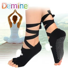 Джинсовые бандажные носки для танцев; женские носки для спортзала, йоги, пилатеса, балета; силиконовые Нескользящие носки с пятью пальцами; быстросохнущие стельки; Прямая поставка