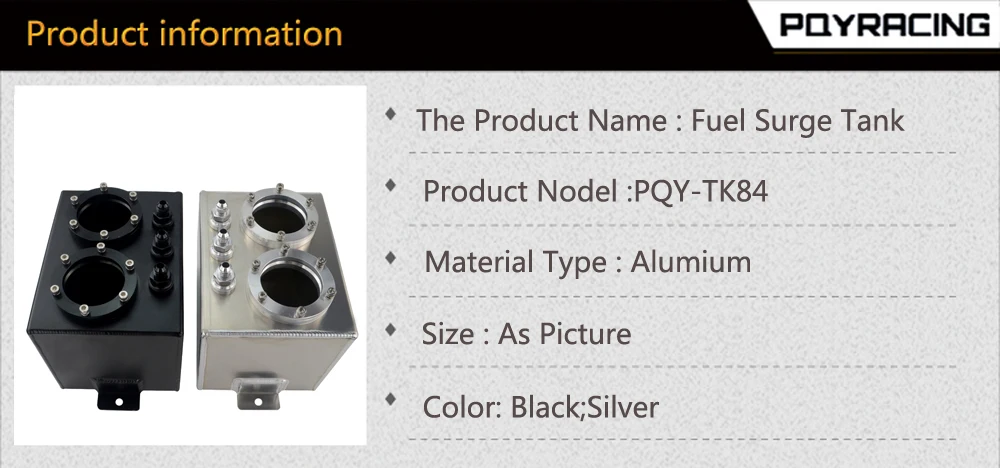 PQY-3L двойная Заготовка алюминиевый топливный бак/бак перенапряжения без 044 топливный насос серебристый или черный PQY-TK84