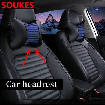 

2PCS Leather Sport Car Seat Protection Neck Pillow For Volvo S60 XC90 V40 V70 V50 V60 S40 S80 XC60 XC70 Nissan Qashqai X-TRAIL J