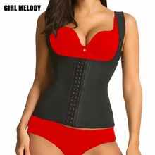 Factory Latex Hot Body Shaper Butt Lifter Slimming Underwear Belt Waist Shaper Corsets Latex Waist Trainer Corset Underbust