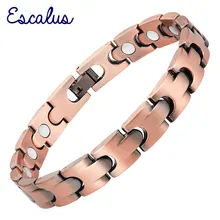 Escalu унисекс 16 шт. магниты античный медный магнитный браслет подарок для здоровья Целительный браслет ювелирные украшения браслет шармы